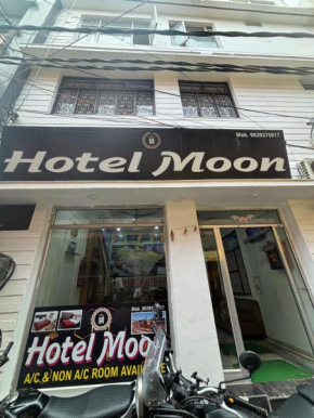 Hotel Moon